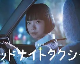 种地吧